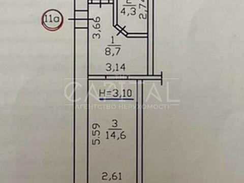комерційна за адресою Басейна вул., 19
