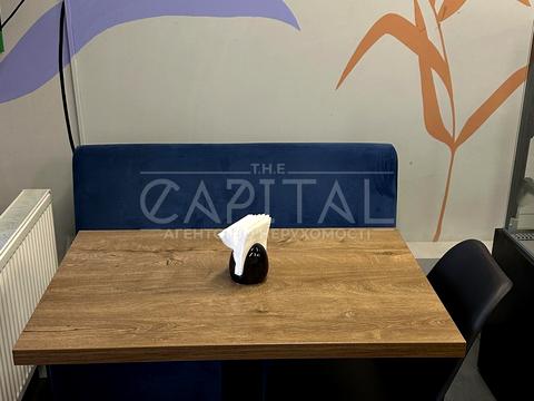 коммерческая по адресу Михаила Максимовича ул. (Трутенко Онуфрия), 24-А