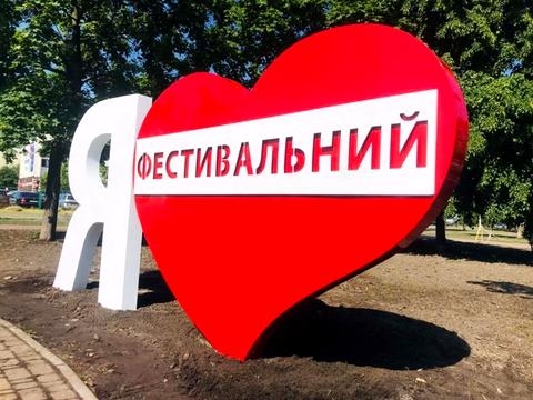 квартира за адресою Вікентія Беретті вул., 5