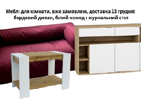 квартира по адресу Воскресенская ул., 12-Б