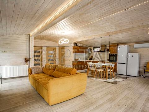 будинок за адресою Київ, Центральна