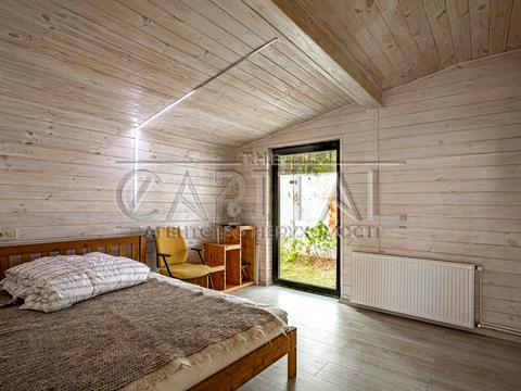 будинок за адресою Київ, Центральна