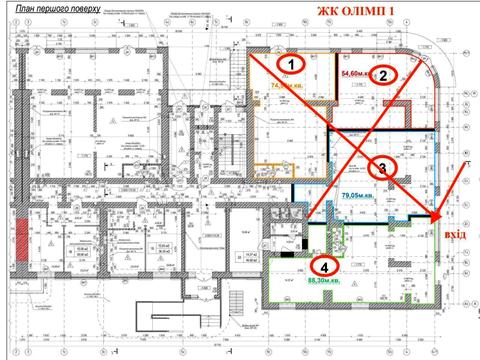 комерційна за адресою Соборна вул., 2к/45
