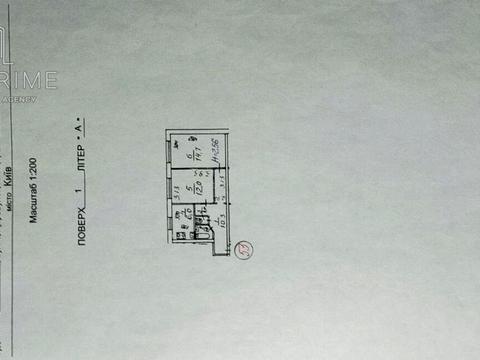 квартира за адресою Єреванська вул., 14-Б