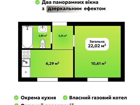 квартира за адресою Промислова вул., (Будинок 2)