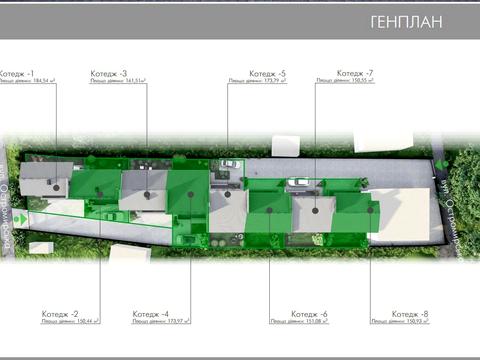 будинок за адресою Остромирська вул., 27