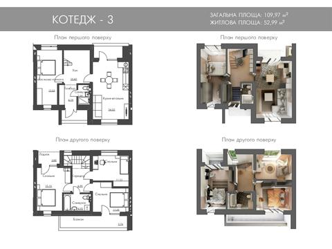 будинок за адресою Остромирська вул., 27