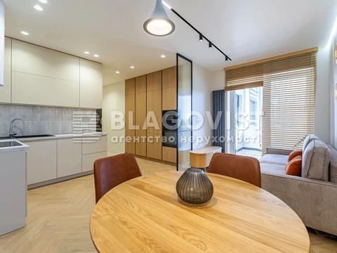 квартира за адресою Нижньоключова вул., 14