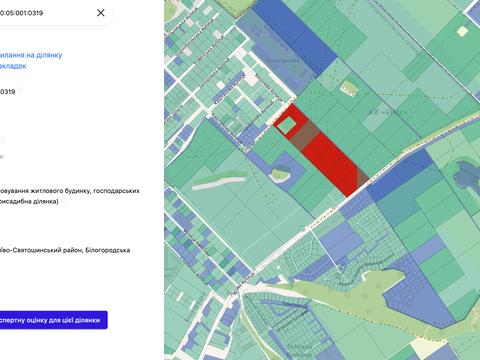 участок по адресу 