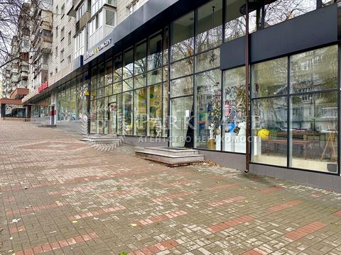 коммерческая по адресу Леси Украинки бульв., 20/22