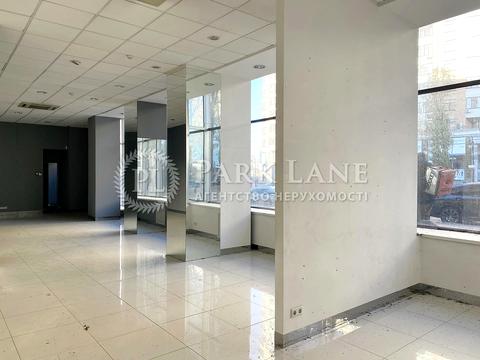 коммерческая по адресу Леси Украинки бульв., 20/22