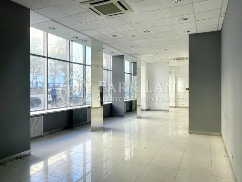 коммерческая по адресу Леси Украинки бульв., 20/22