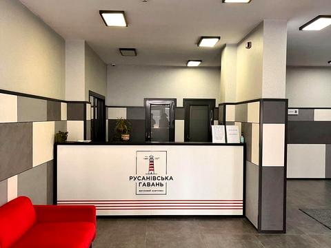 квартира за адресою Микільсько-Слобідська вул., (Будинок 13-17)