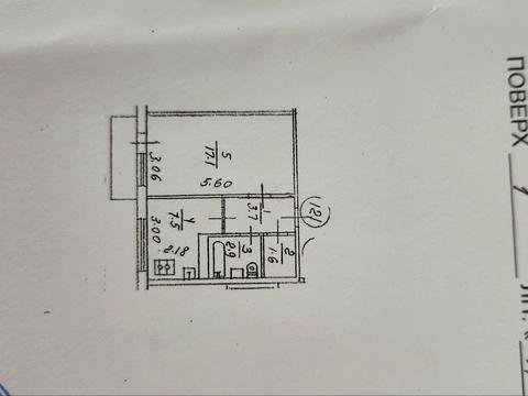 квартира за адресою Мілютенка вул., 23