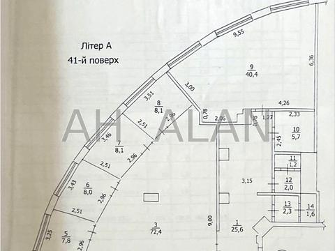 комерційна за адресою Кловський узвіз (Кловський), 7