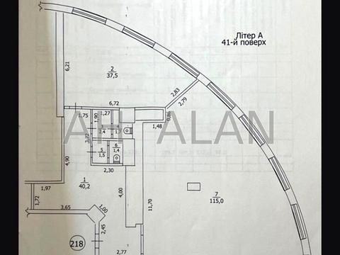 комерційна за адресою Кловський узвіз (Кловський), 7a