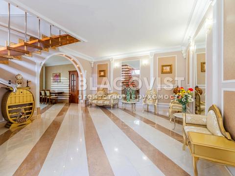 будинок за адресою гаг