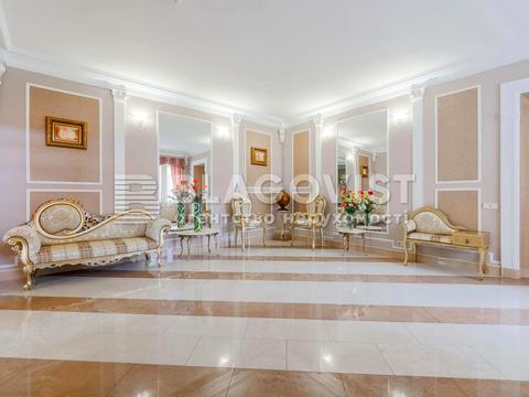 будинок за адресою гаг