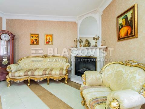 будинок за адресою гаг