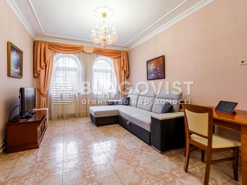 будинок за адресою гаг