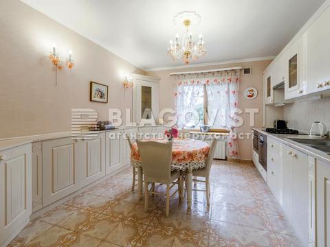 будинок за адресою гаг