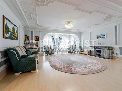 будинок за адресою гаг