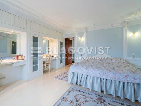 будинок за адресою гаг