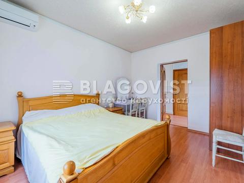 будинок за адресою гаг