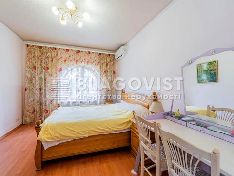 будинок за адресою гаг