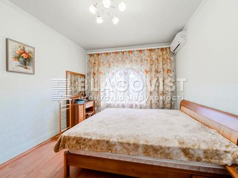 будинок за адресою гаг