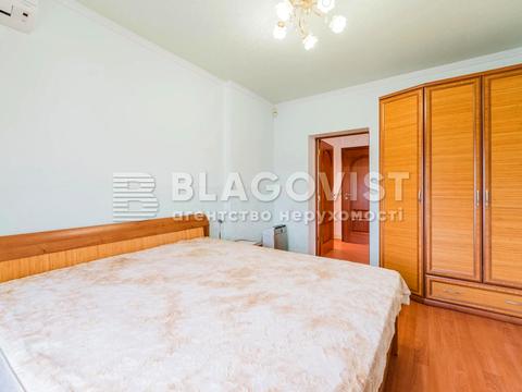 будинок за адресою гаг