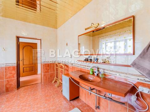 будинок за адресою гаг