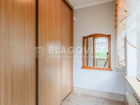 будинок за адресою гаг