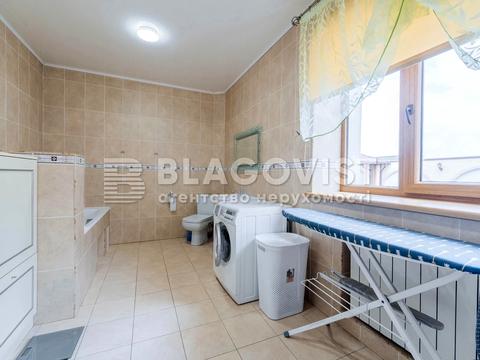 будинок за адресою гаг