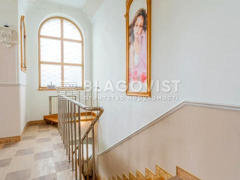 будинок за адресою гаг