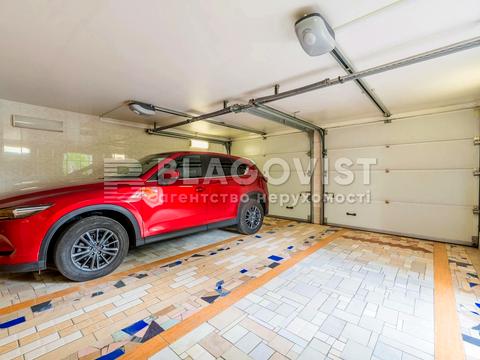 будинок за адресою гаг