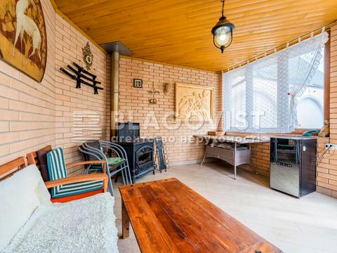 будинок за адресою гаг