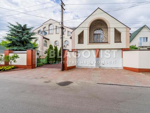 будинок за адресою гаг