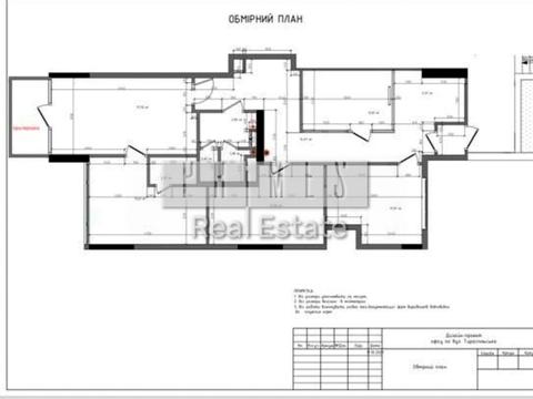 комерційна за адресою Київ, Тираспольська вул., 43