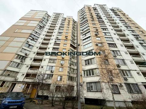 квартира за адресою Оноре де Бальзака вул., 55-В