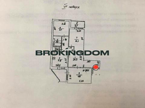 квартира за адресою Оноре де Бальзака вул., 55-В