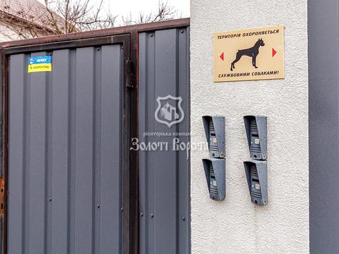 квартира за адресою 57-а Садова вул., 1