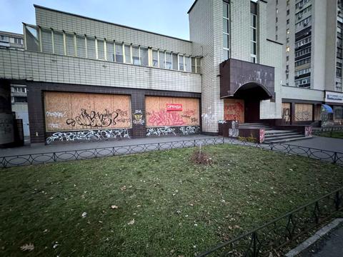 комерційна за адресою Дніпровська набережна вул., 13