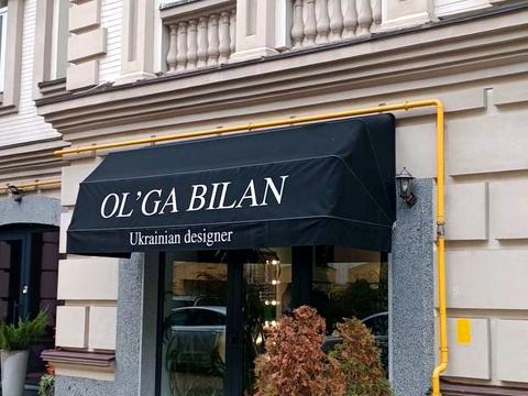 коммерческая по адресу Кожемяцкая ул., 20-В