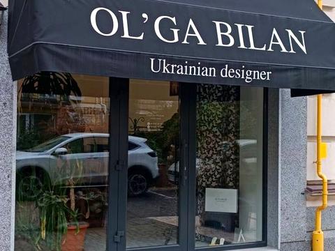 коммерческая по адресу Кожемяцкая ул., 20-В