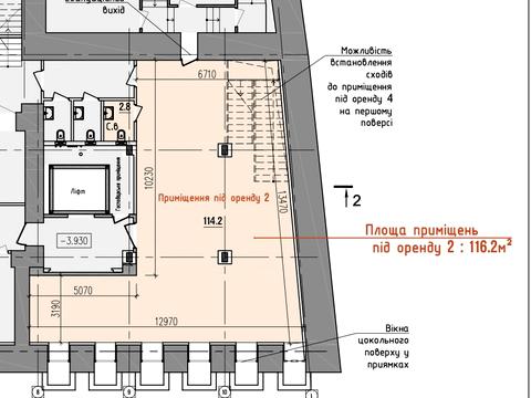 комерційна за адресою Михайлівська вул., 11