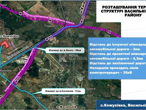 участок по адресу Першотравнева