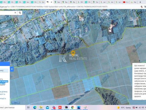 ділянка за адресою 