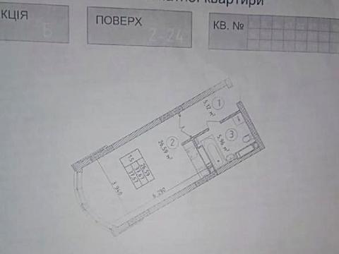 квартира по адресу Новополевая ул., (Будинок Б)