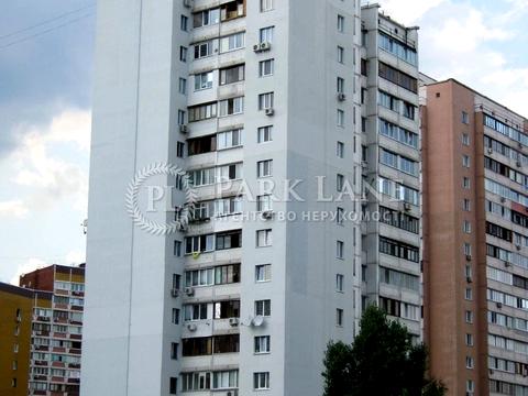 квартира за адресою Михайла Гришка вул., 8-А